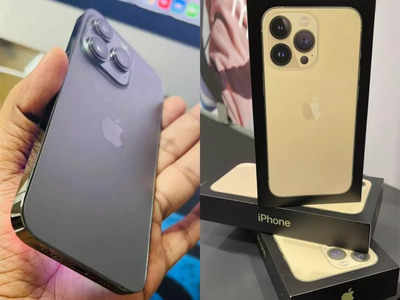 16,500 रुपए में मिल रहा 1 लाख 19 हजार वाला iPhone 13 Pro, बिल के साथ मिलेगी पूरी वारंटी