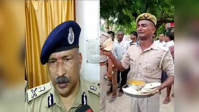 Firozabad Mess Case: सिपाही ने की थी खाने में शिकायत, जांच करने पहुंचे एडीजी... वायरल वीडियो पर दिया ये बयान