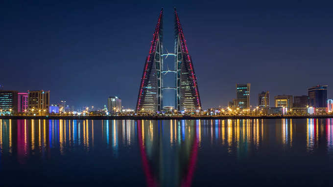 ​বাহরাইন- Bahrain