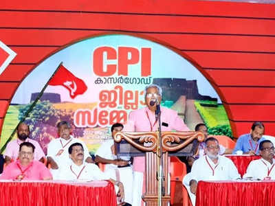 തുടര്‍ഭരണം നിരാശാജനകം; സര്‍ക്കാരിനെ രൂക്ഷമായി വിമര്‍ശിച്ച് സിപിഐ ജില്ലാ സമ്മേളനം