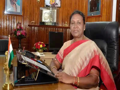 President Droupadi Murmu First Speech: मेरा अनुरोध है देशवासी अपने मूल कर्तव्यों को पहचानें, राष्ट्रपति द्रौपदी मुर्मू के संबोधन की बड़ी बातें