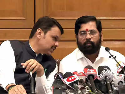 Maharashtra Cabinet: মহারাষ্ট্রে স্বরাষ্ট্র-অর্থ দফতর ফড়নবীশের, কী পেলেন একনাথ শিন্ডে?