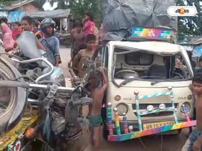 Murshidabad News: নিয়ন্ত্রণ হারিয়ে দোকানে ঢুকে গেল পিক আপ ভ্যান, গুরুতর আহত ২