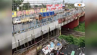 Tala Bridge: সেপ্টেম্বরেই চালুর আশা টালা ব্রিজের