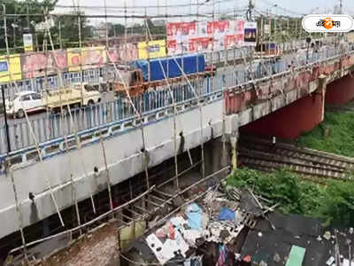 Tala Bridge: সেপ্টেম্বরেই চালুর আশা টালা ব্রিজের