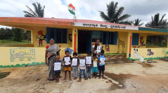 ಅಂಗನವಾಡಿ ಕೇಂದ್ರದ ಮಕ್ಕಳು, ಭೈರೇಗೌಡನ ವಲಸೆ