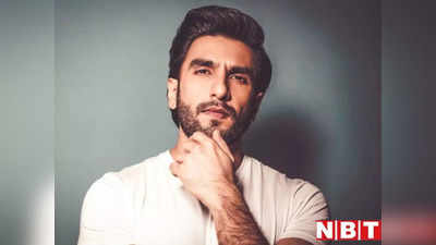 Ranveer Singh: फिल्म 83 के लिए IIFM में रणवीर ने जीता बेस्ट एक्टर का अवॉर्ड, मेलबर्न में लहरा देश का परचम