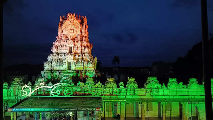 ಮೇಲುಕೋಟೆಗೆ ತ್ರಿವರ್ಣ ಸ್ಪರ್ಶ