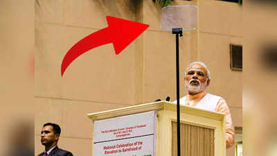 PM मोदी इस छोटे से डिवाइस से बिना रुके घंटों तक देते हैं भाषण, कोई देख भी नहीं पाता इसे