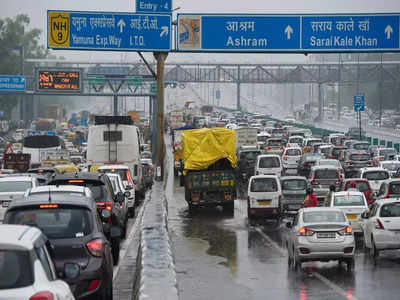 Delhi Traffic Advisory: स्वतंत्रता  दिवस के मौके पर दिल्ली के बंद रहेंगे ये रूट्स,  घर से निकलने से पहले कृपया देखें एडवाइजरी