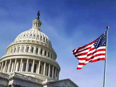 US Capitol Firing: ওয়াশিংটনে ক্যাপিটল ভবনের সামনে আগুন, চলল গুলি, আত্মঘাতী বন্দুকবাজ