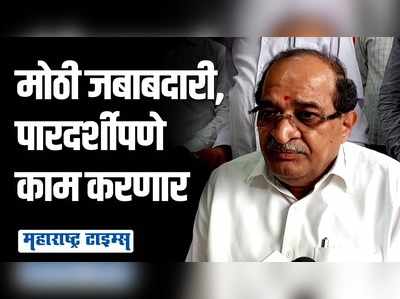 अतिशय आनंद आणि समाधान, महसूल खातं मिळाल्यानंतर राधाकृष्ण विखे-पाटलांची पहिली प्रतिक्रिया