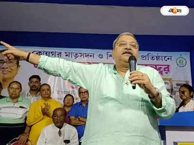 Kalyan Banerjee: লাদাখের জমিতে কেন জাতীয় পতাকা উঠবে না? কেন্দ্রকে নিশানা কল্যাণের