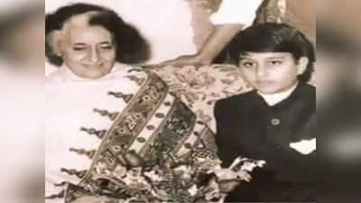 पूर्व पीएम इंदिरा गांधी के बगल में बैठा यह बच्चा कौन? जिसने 49 की उम्र में गिरा दी कांग्रेस की सरकार