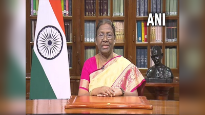 President Droupadi Murmu:ನಾನಳಿವೆ ನೀನಳಿವೆ...-ಕುವೆಂಪು ಸಾಲು ಪ್ರಸ್ತಾಪಿಸಿದ ರಾಷ್ಟ್ರಪತಿ ದ್ರೌಪದಿ ಮುರ್ಮು