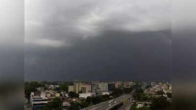 Weather: दिल्ली में हल्की बारिश के साथ महसूस होगी गर्मी से आजादी, जानिए देश के दूसरे हिस्सों में कैसा रहेगा मौसम