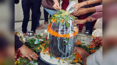 Sawan 2022: শ্রাবণের শেষ সোমবার আজ, ইচ্ছাপূরণে সপরিবারে করুন শিবের অভিষেক, জানুন নিয়ম