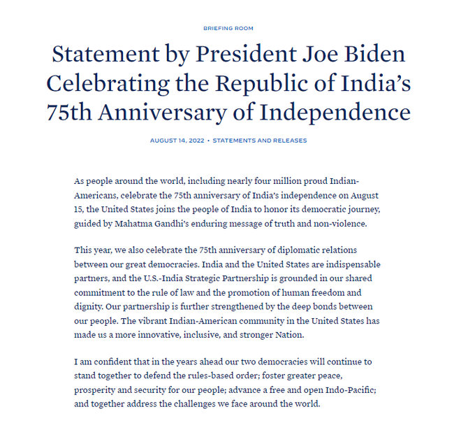 अमेरिकी राष्ट्रपति जो बाइडेन ने भारत को दी 75वें स्वतंत्रता पर बधाई