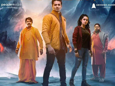 Karthikeya2 క్రేజ్ అదిరింది.. కలెక్షన్లు, షోలు డబుల్.. నార్త్‌లో నిఖిల్ మేనియా