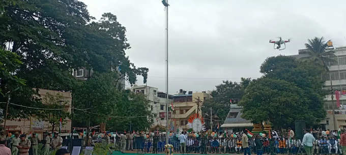 eidgah maidan