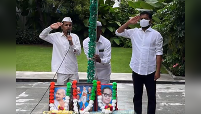 75th Independence Day: దేశాన్ని విచ్చిన్నం చేసే శక్తులను అడ్డుకుందాం: రేవంత్‌రెడ్డి