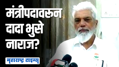 कृषी मंत्रीपद न मिळाल्यानं दादा भुसे मुख्यमंत्री शिंदेंवर नाराज? खातेवाटपानंतर म्हणाले....