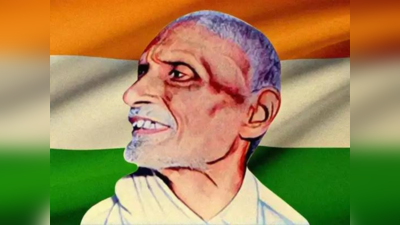 Independence Day : देशाचा तिरंगा कोणी बनवला, माहिती आहे? महात्मा गांधींनी मागितलं होतं डिझाइन, ३ तासात बनवला झेंडा