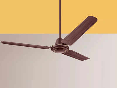 काफी एलिगेंट लुक और एनर्जी एफिशिएंट हैं ये Ceiling Fan, कमरे में बना रहेगा बढ़िया एयर फ्लो