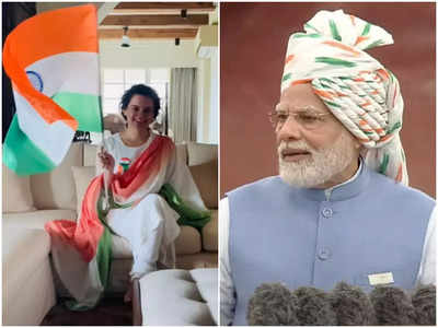 Kangana Ranaut: कंगना रनौत ने PM मोदी का भाषण सुन उन्‍हें बता दिया अवतार, बीमारी की हालत में भी लहराया तिरंगा