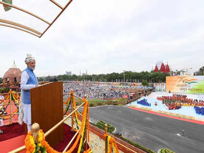 PM Modi on Independence Day : বিতর্কের জের ! টেলিপ্রম্পটার ছেড়ে কাগজে ফিরলেন প্রধানমন্ত্রী নরেন্দ্র মোদী