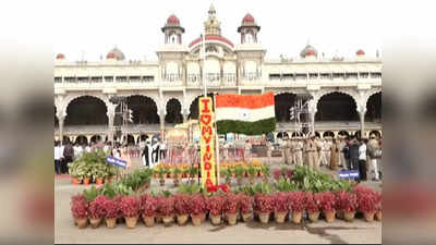75th independence day: ಅರಮನೆ ನಗರಿ ಮೈಸೂರಿನಲ್ಲಿ ಸಂಭ್ರಮದ ಸ್ವಾತಂತ್ರ್ಯೋತ್ಸವ
