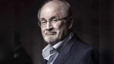 Iran Salman Rushdie: सलमान रुश्दी पर अमेरिका में हमने नहीं कराया हमला... ईरान ने पहली बार तोड़ी चुप्‍पी, किया पलटवार