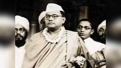 Independence Day Netaji: রেনকোজি মন্দির থেকে চিতাভস্ম ফিরুক ভারতে,  DNA পরীক্ষাতেও আপত্তি নেই কন্যা অনিতার