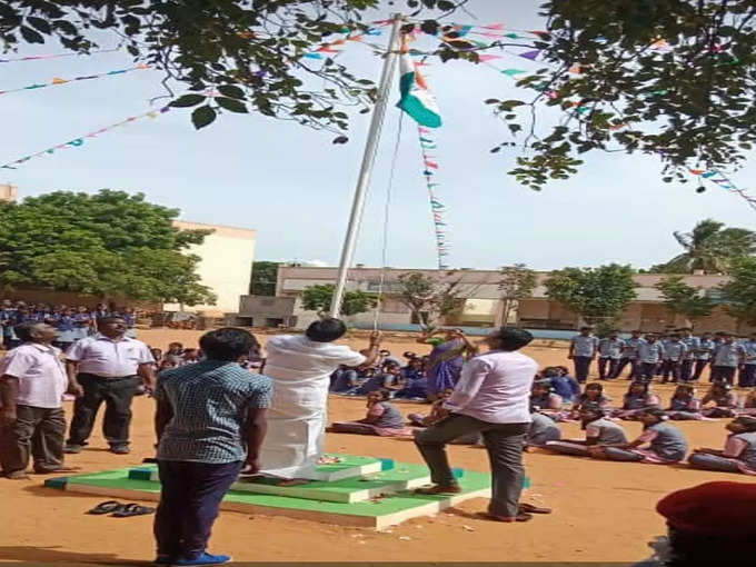 Palaviduthi Government Higher School