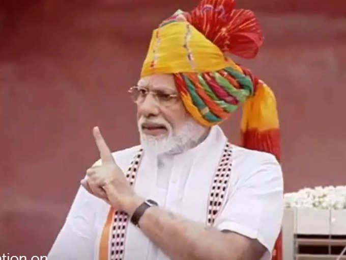 2019 में पीएम मोदी ने लगाई खास रंग-बिरंगी पगड़ी.