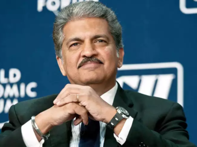 Anand Mahindra: সাড়ে চার দশক আগে তোলা ছবি, মুহূর্তে ভাইরাল আনন্দ মাহিন্দ্রা!