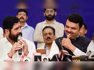 maharashtra డ్రైవర్ సీటులో బీజేపీ.. హోం, ఆర్థిక సహా కీలక శాఖలన్నీ ఆ పార్టీకే!