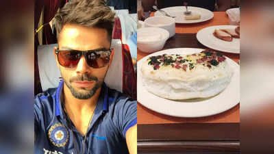 Virat Kohli Diet: ব্রেকফাস্ট থেকে ডিনার, বিরাট কোহলির রসনাতৃপ্তিতে কোন কোন খাবার?