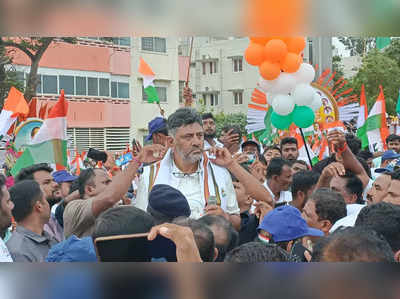 Congress Freedom March | ಬೆಂಗಳೂರಿನಲ್ಲಿ ಕಾಂಗ್ರೆಸ್ ಸ್ವಾತಂತ್ರ್ಯ ನಡಿಗೆ: ಪ್ರಮುಖ ಹೈಲೈಟ್ಸ್ ಇಲ್ಲಿದೆ