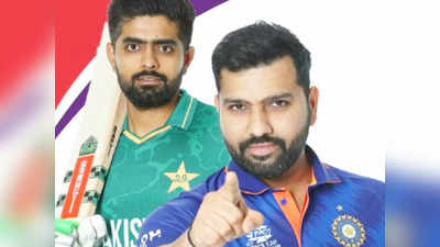 India vs Pakistan Ticket: শুরু ভারত পাকিস্তান ম্যাচের টিকিট বিক্রি, দাম কত জানেন?