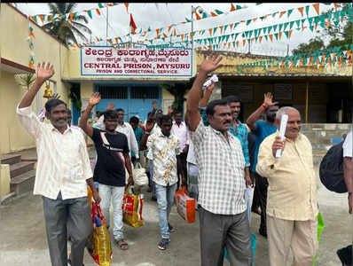 ಸನ್ನಡತೆ ಆಧಾರದ ಮೇಲೆ ಮೈಸೂರು ಕಾರಾಗೃಹದ 20 ಖೈದಿಗಳಿಗೆ ಬಿಡುಗಡೆ ಭಾಗ್ಯ