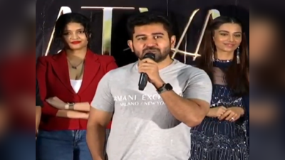 Vijay Antony: బిచ్చగాడుని మించి ‘హత్య’.. ట్రైలర్ లాంచ్‌లో విజయ్ ఆంటోనీ