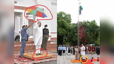 बिहार में चप्पल-जूता पॉलिटिक्स: BJP ने नीतीश का दिखाया चप्पल तो JDU ने राजनाथ सिंह का जूता दिखा दिया करारा जवाब