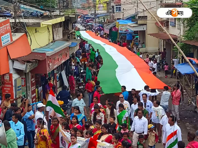 অণ্ডালে শোভাযাত্রা