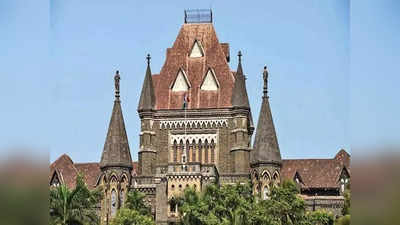 ३० ऑगस्टपर्यंत अटकेचा कायदा समजून घ्यावा, अन्यथा...; मुंबई उच्च न्यायालयाचे पोलिसांना आदेश