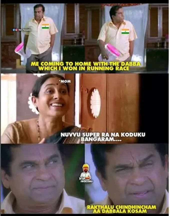 Telugu Memes : నవ్వించే మీమ్స్ .. నవరసాల ట్రోల్స్