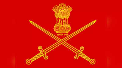 Army Jobs : ಸೇನಾಪಡೆಗಳ ಮೆಡಿಕಲ್ ಆಫೀಸರ್ ಹುದ್ದೆಗಳಿಗೆ ಅರ್ಜಿ ಆಹ್ವಾನ