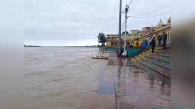 MP Heavy Rains News: एमपी में जल प्रलय, मौसम विभाग ने भारी से भी भारी बारिश को लेकर चेताया