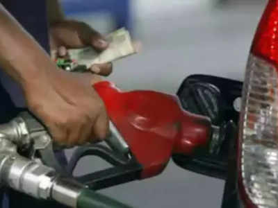 MP Today Petrol-Diesel Rate: भोपाल, इंदौर, ग्वालियर और जबलपुर में पेट्रोल-डीजल का क्या है रेट, यहां जानें