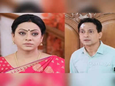 Baakiyalakshmi Serial: சைலண்டாக சம்பவம் செய்த பாக்யா: மிரண்டு போன குடும்பம்.!